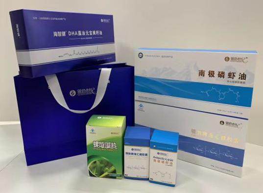 陈仓包装盒定制